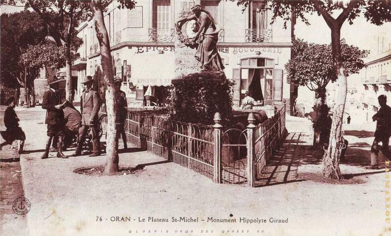 PM hb- 007- Place Hippolyte Giraud.JPG